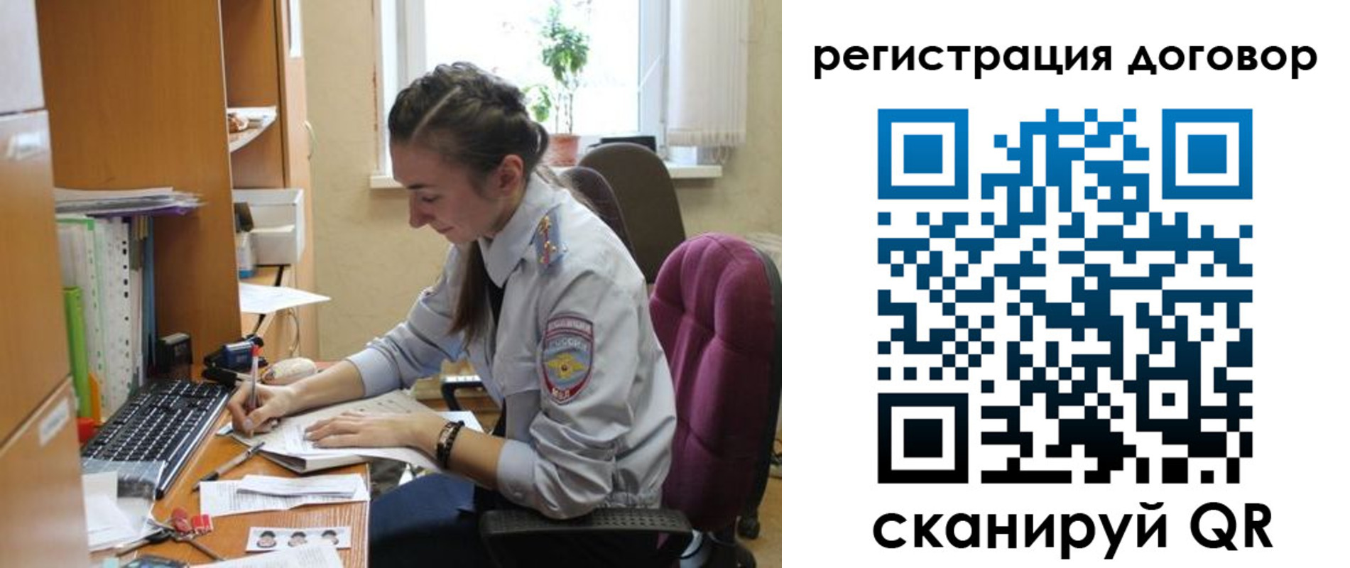 найти адрес прописки в Набережных Челнах